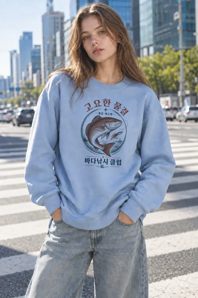 "Quiet Waves Casting" Heavy Blend Unisex Crewneck Sweatshirt | Gildan 18000