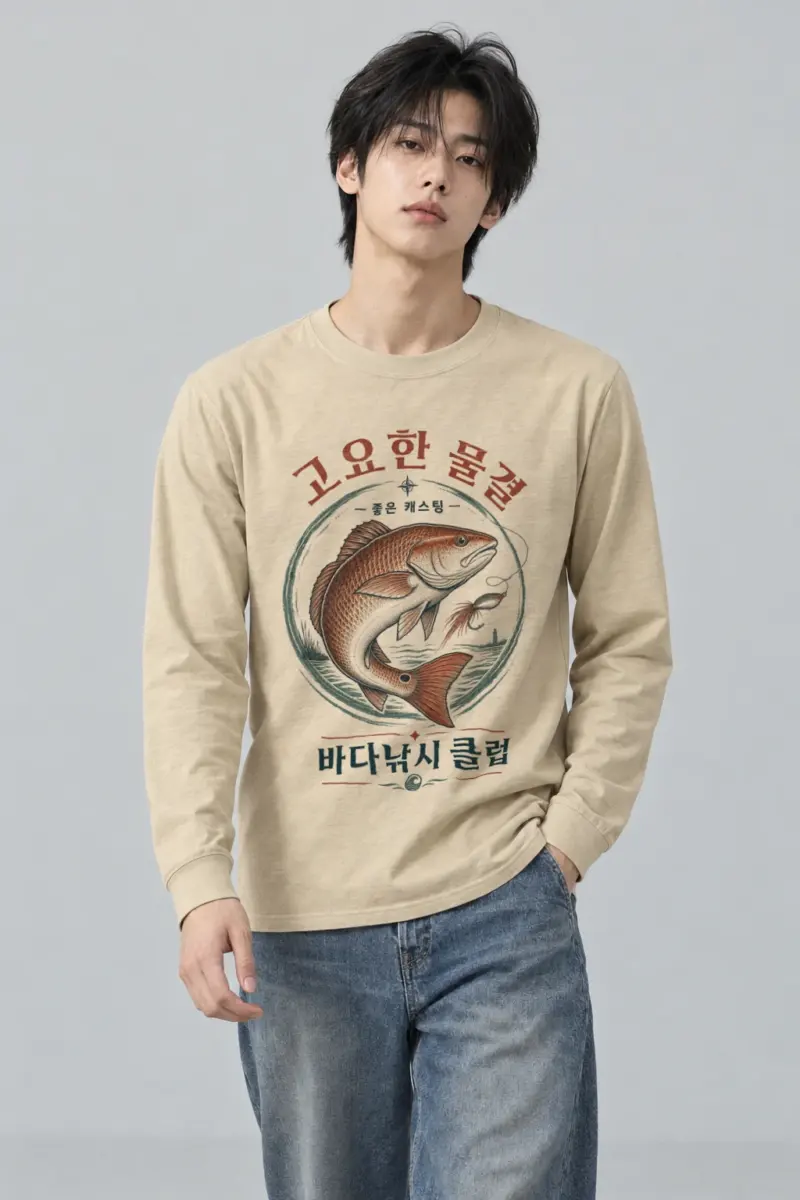 "Quiet Waves Fishing Club" Unisex Longsleeve T-shirt