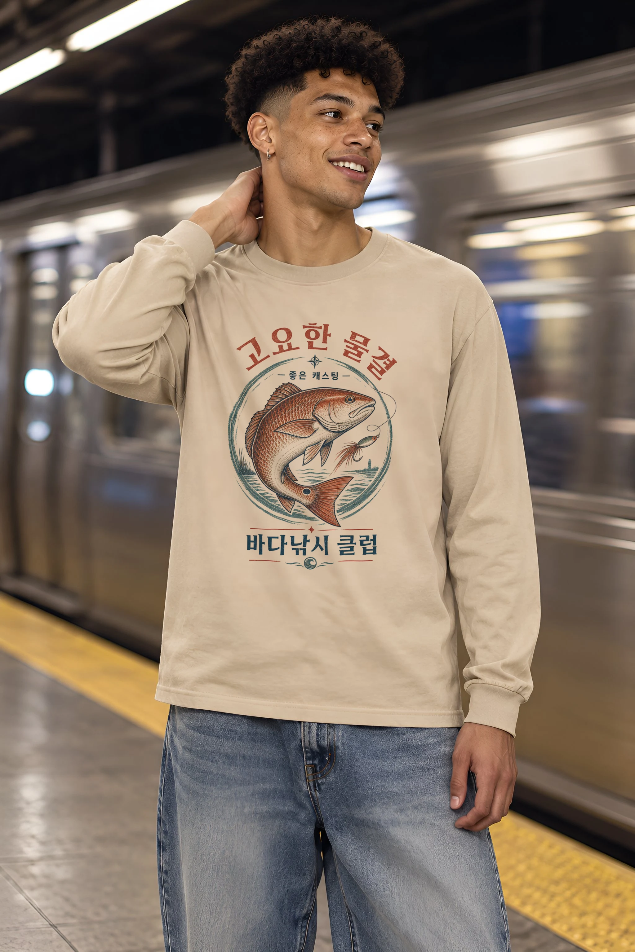 "Quiet Waves Fishing Club" Unisex Longsleeve T-shirt