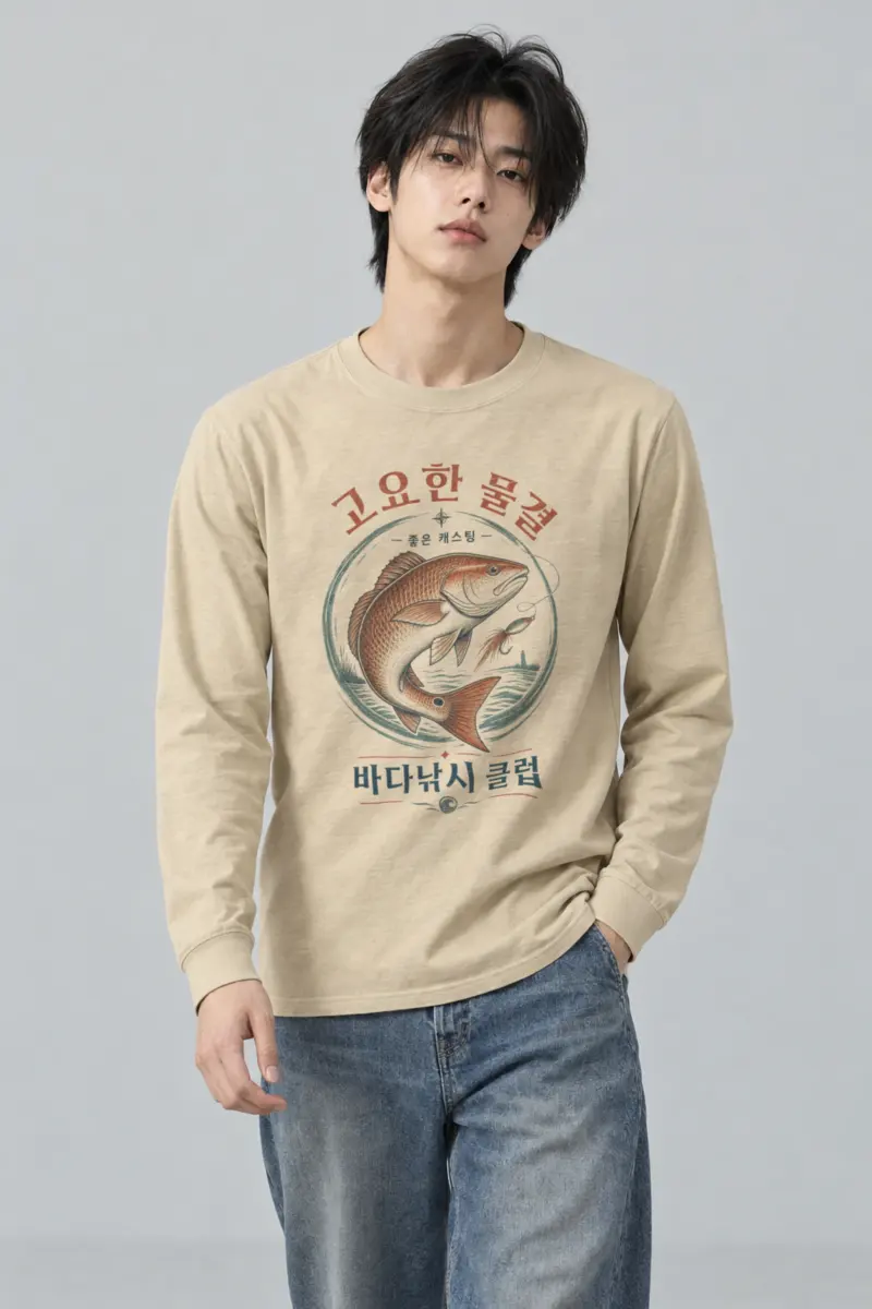 "Quiet Waves Fishing Club" Unisex Longsleeve T-shirt