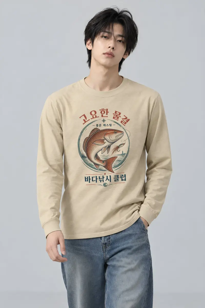 "Quiet Waves Fishing Club" Unisex Longsleeve T-shirt