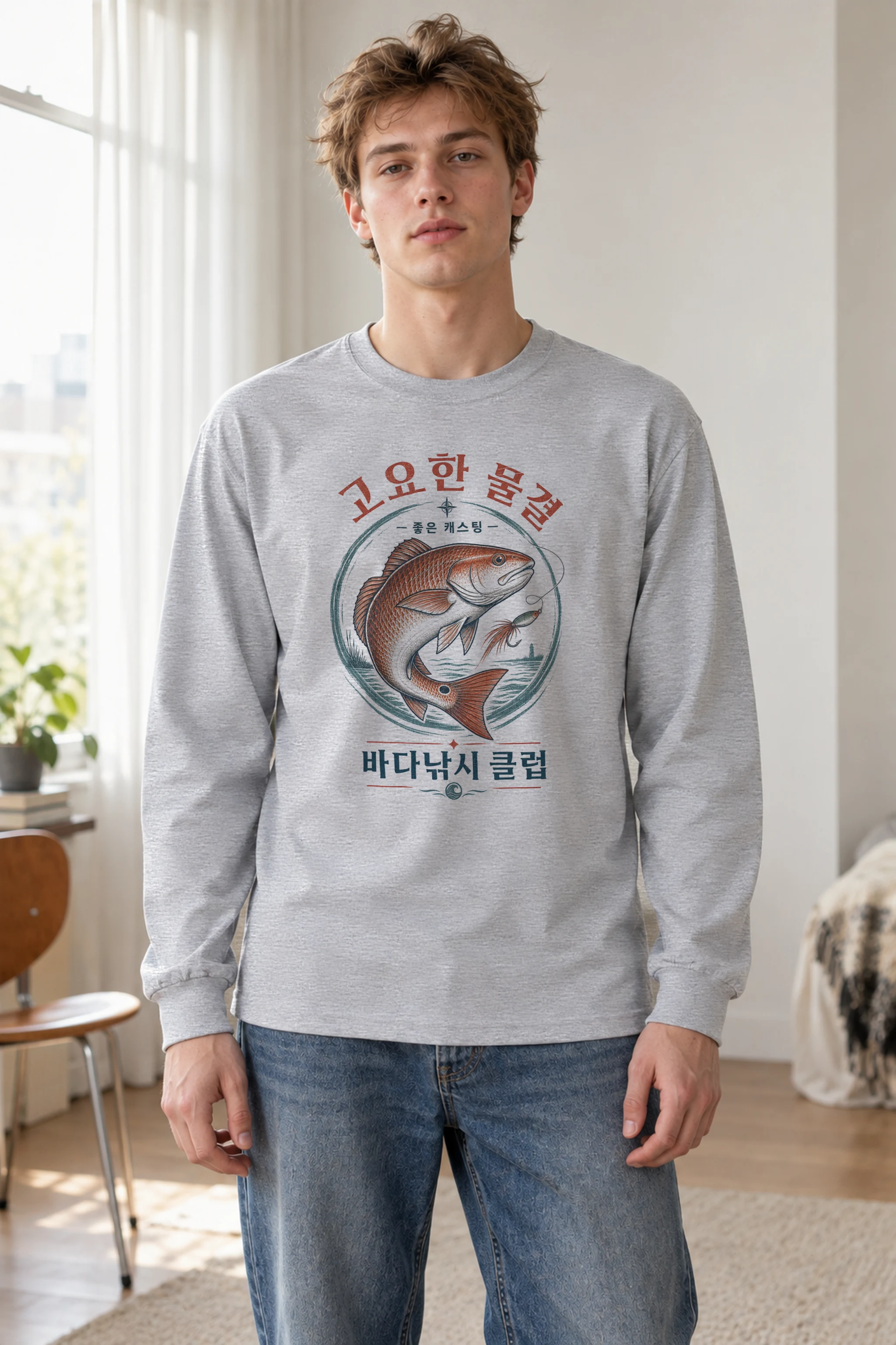 "Quiet Waves Fishing Club" Unisex Longsleeve T-shirt