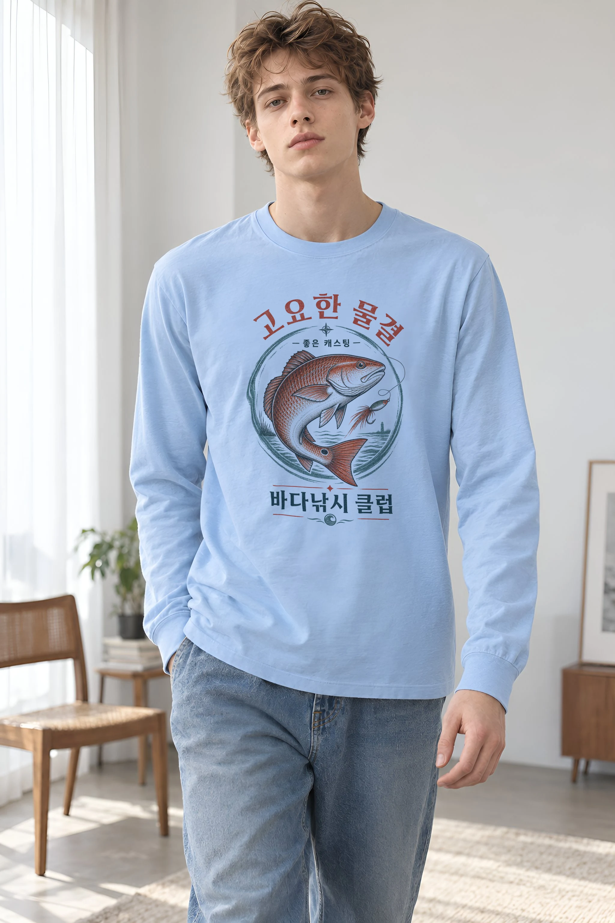"Quiet Waves Fishing Club" Unisex Longsleeve T-shirt