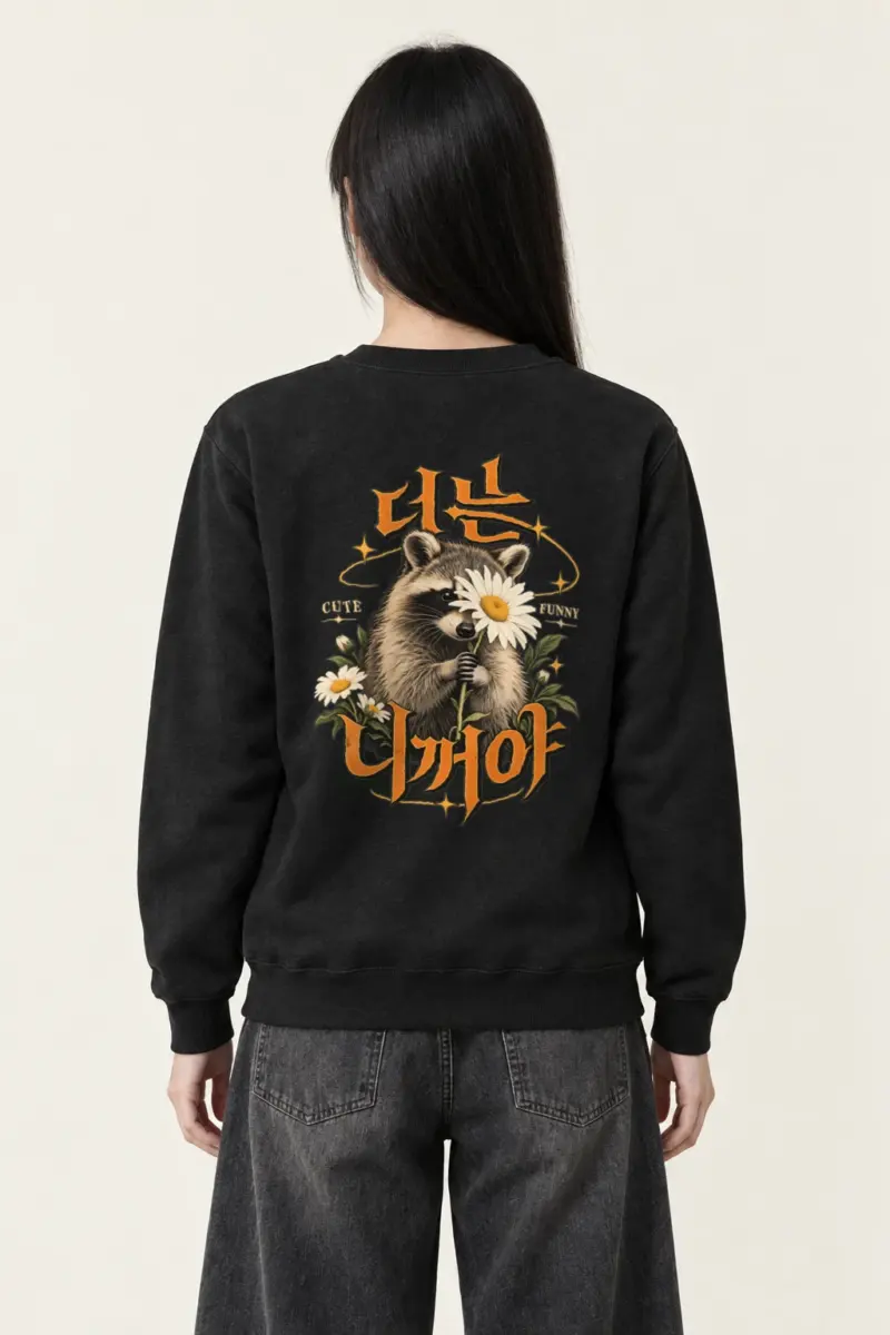 "Raccoon Daisy Bouquet" Heavy Blend Unisex Crewneck Sweatshirt