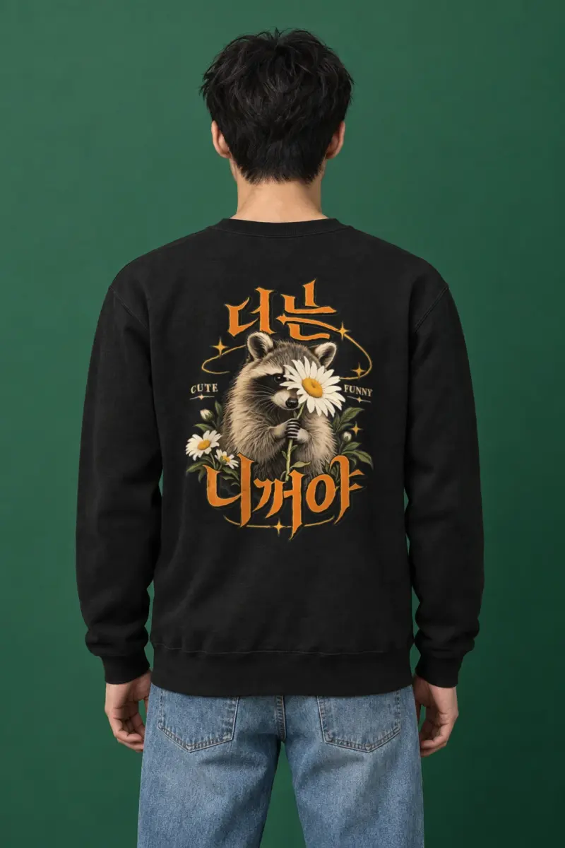 "Raccoon Daisy Bouquet" Heavy Blend Unisex Crewneck Sweatshirt