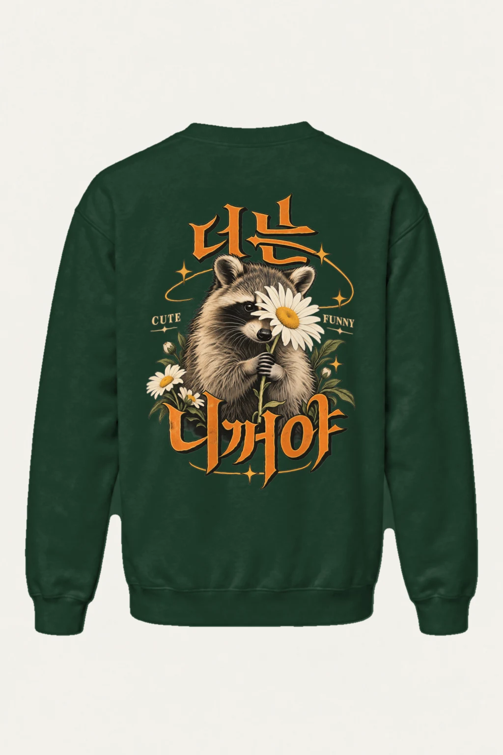 "Raccoon Daisy Bouquet" Heavy Blend Unisex Crewneck Sweatshirt