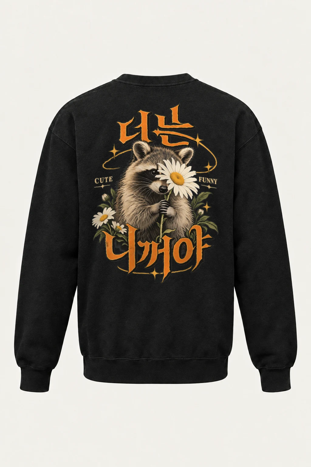 "Raccoon Daisy Bouquet" Heavy Blend Unisex Crewneck Sweatshirt