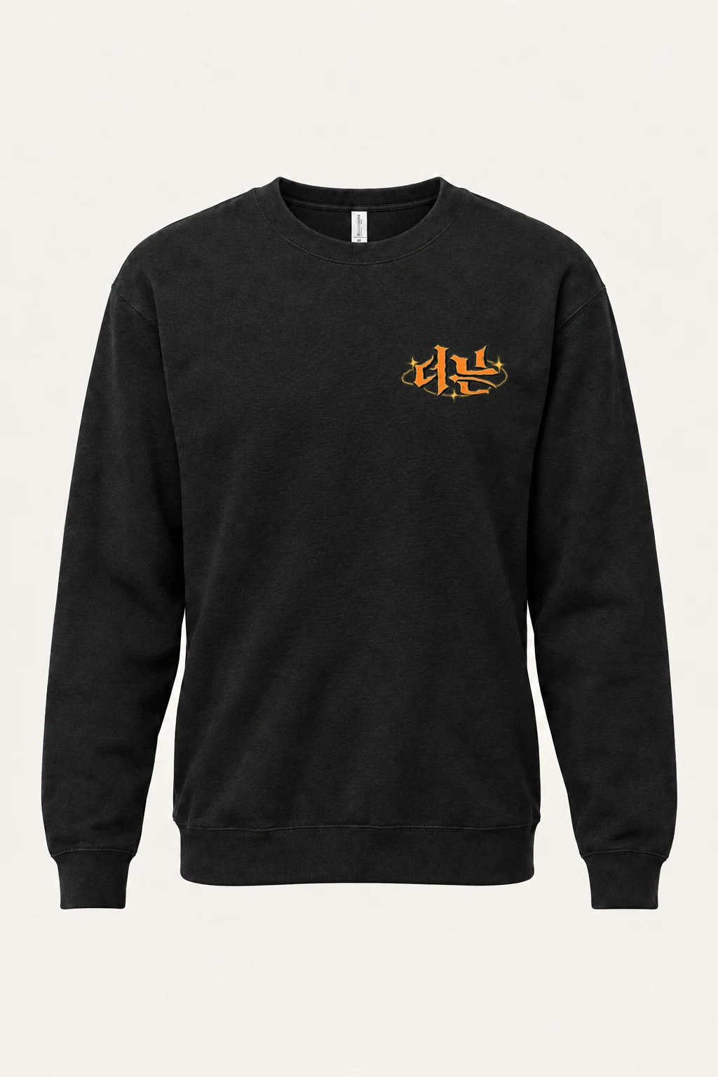 "Raccoon Daisy Bouquet" Heavy Blend Unisex Crewneck Sweatshirt