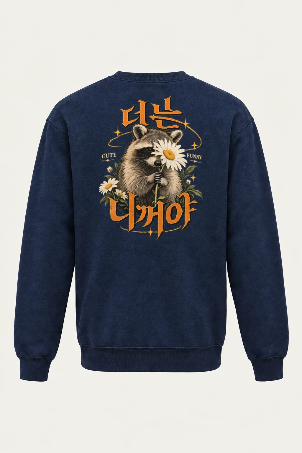 "Raccoon Daisy Bouquet" Heavy Blend Unisex Crewneck Sweatshirt