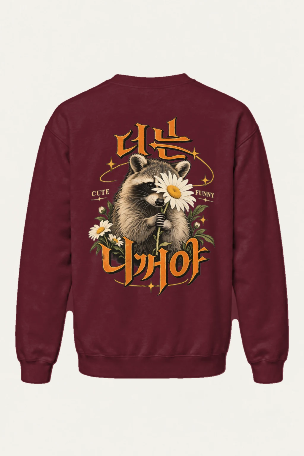 "Raccoon Daisy Bouquet" Heavy Blend Unisex Crewneck Sweatshirt
