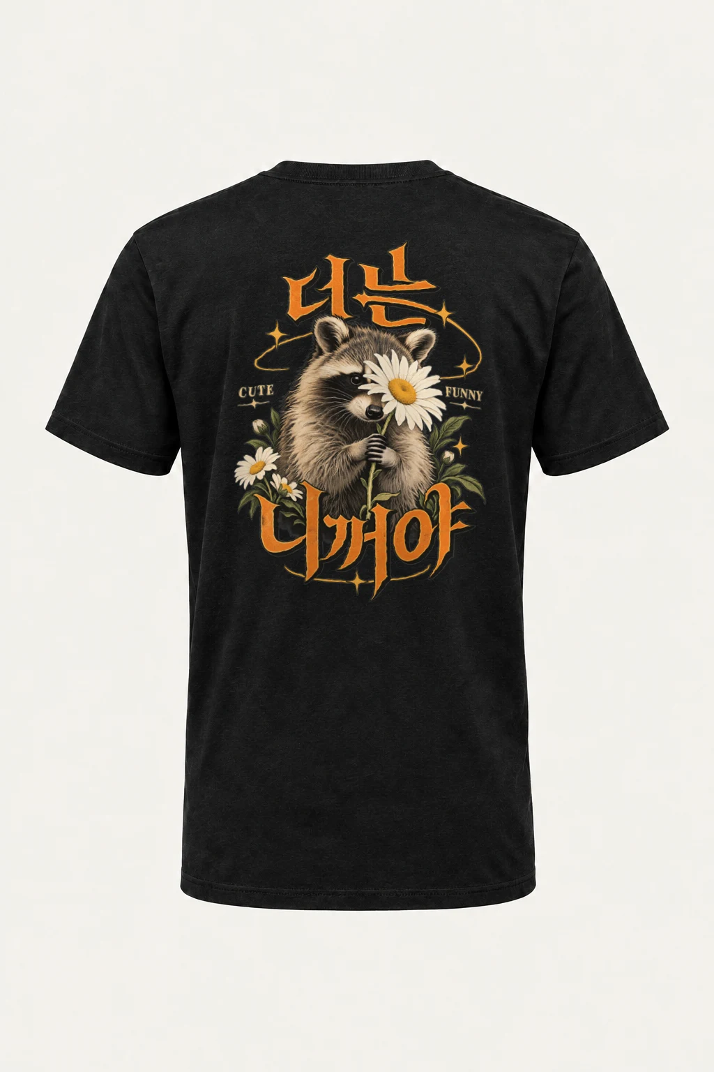 "Raccoon Daisy Bouquet" Heavyweight Unisex Crewneck T-shirt