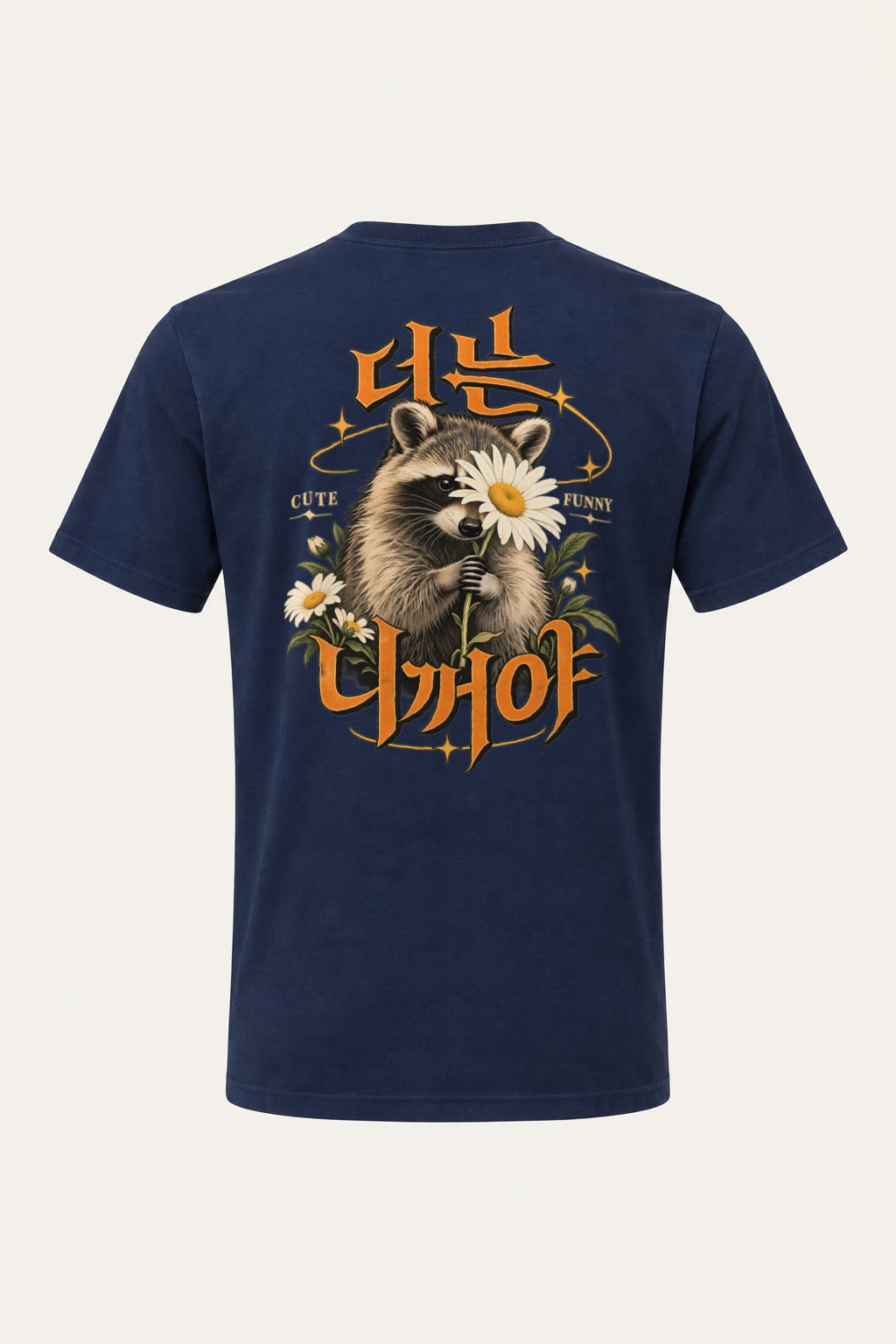 "Raccoon Daisy Bouquet" Heavyweight Unisex Crewneck T-shirt