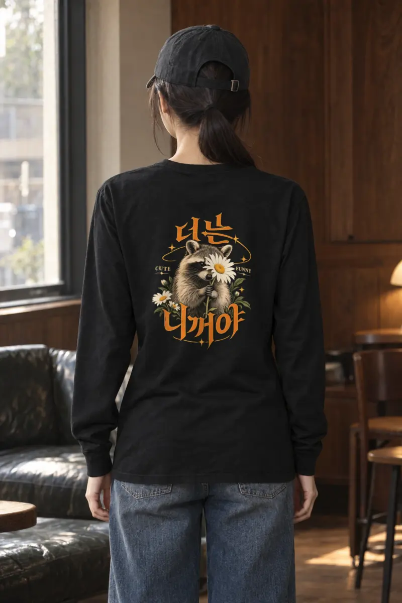 "Raccoon Daisy Bouquet" Unisex Longsleeve T-shirt