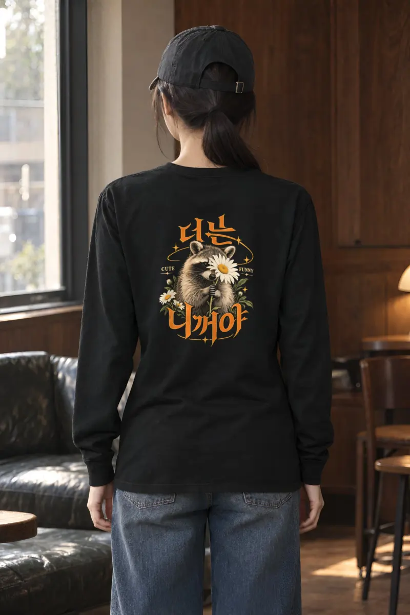 "Raccoon Daisy Bouquet" Unisex Longsleeve T-shirt