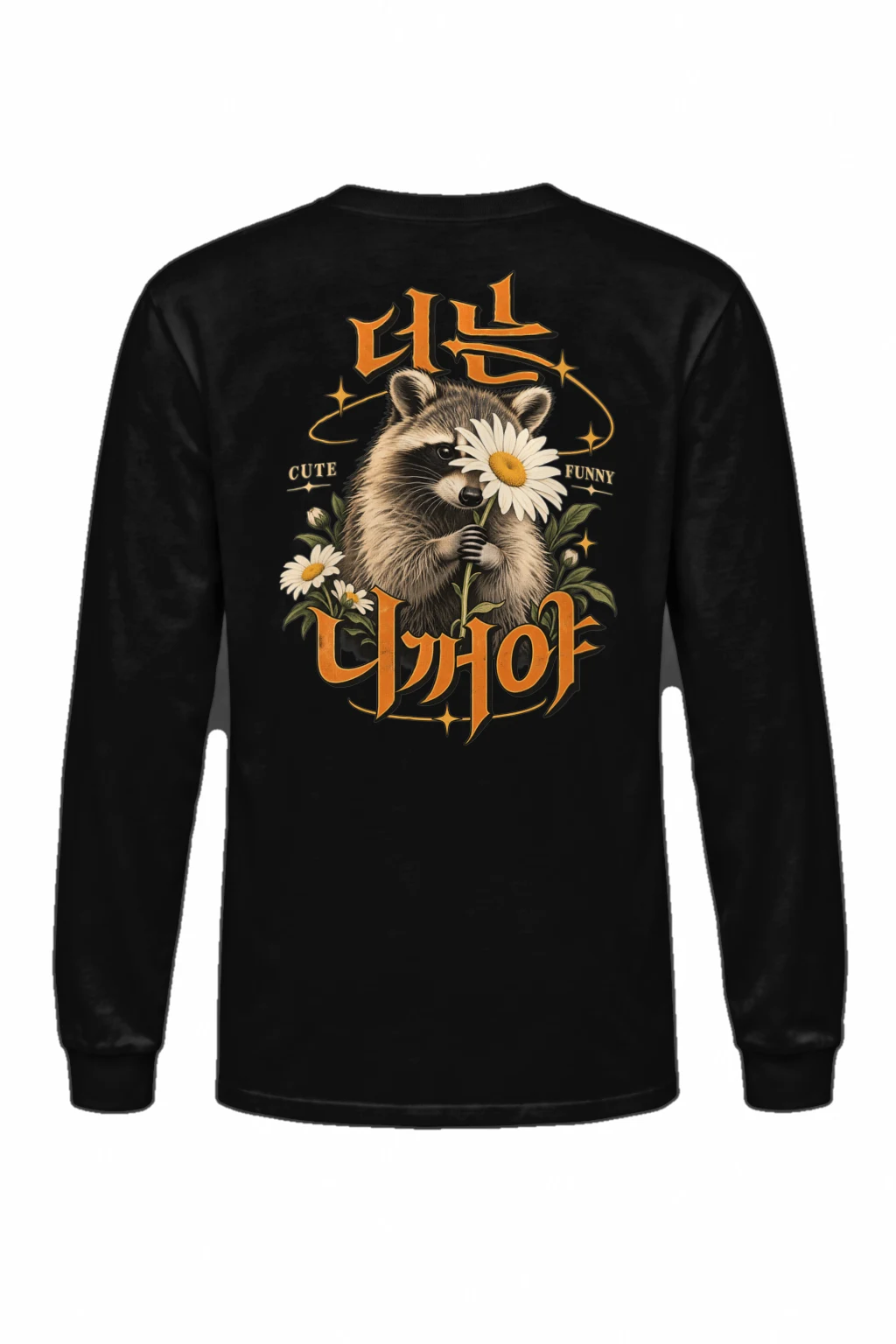 "Raccoon Daisy Bouquet" Unisex Longsleeve T-shirt