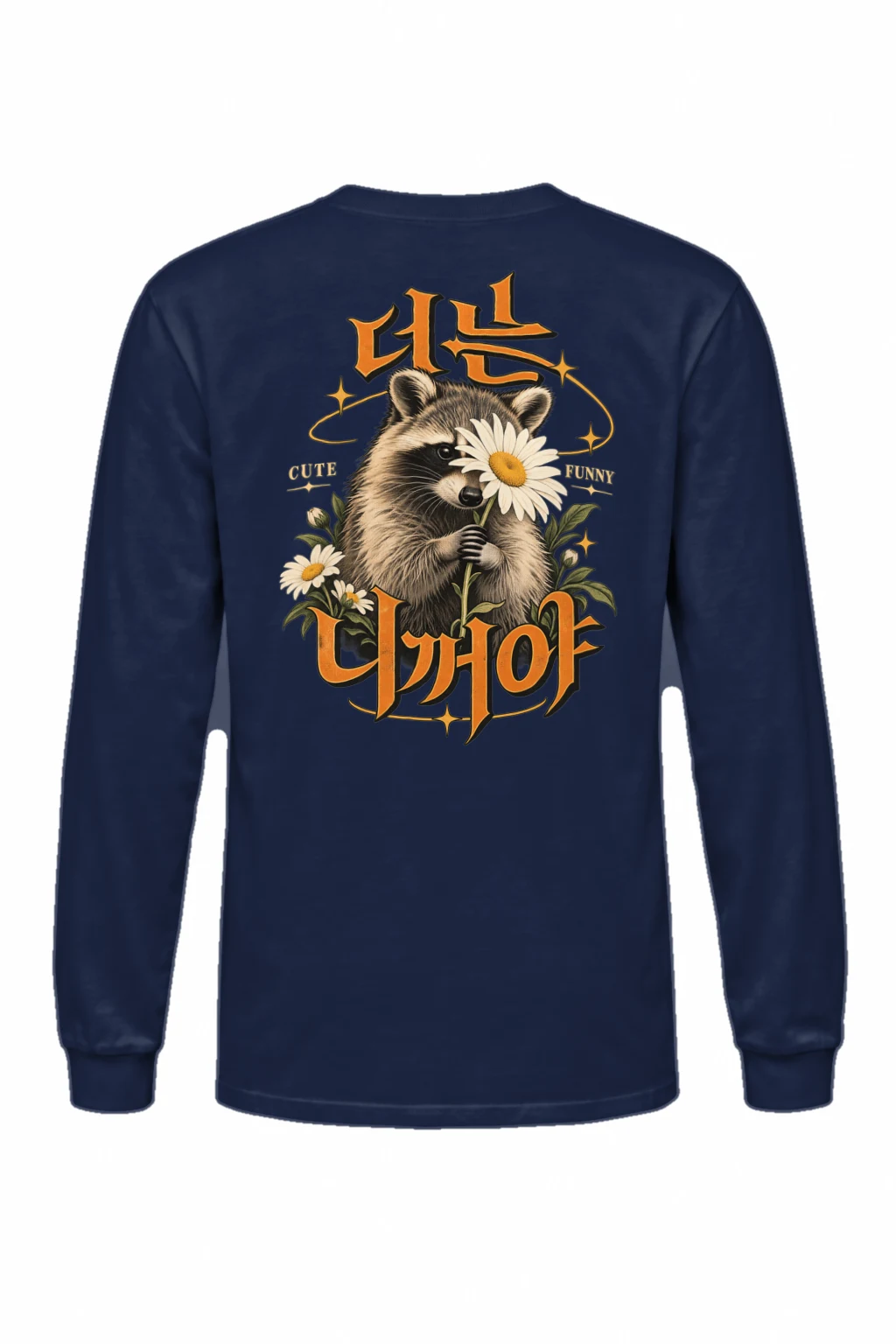 "Raccoon Daisy Bouquet" Unisex Longsleeve T-shirt