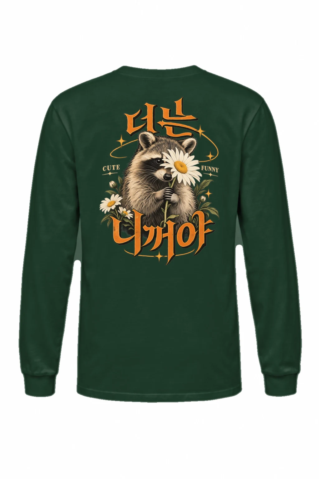 "Raccoon Daisy Bouquet" Unisex Longsleeve T-shirt