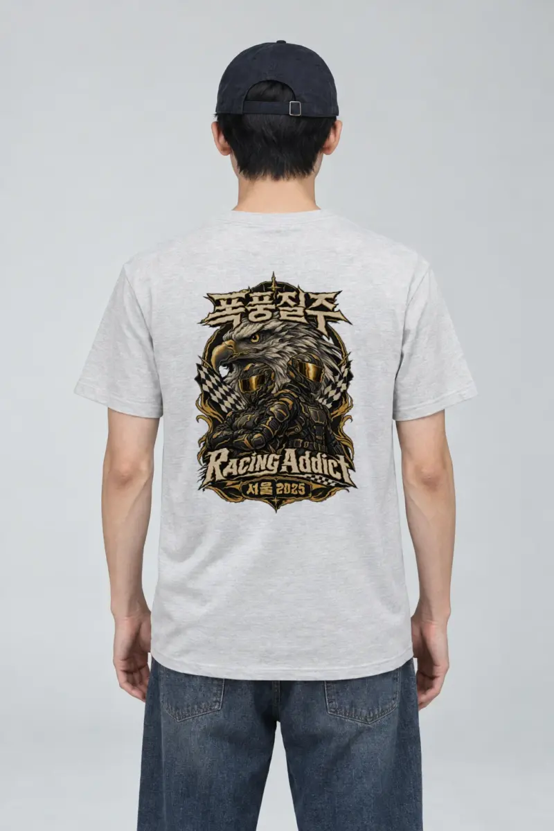 "Racing Addict" Heavyweight Unisex Crewneck T-shirt