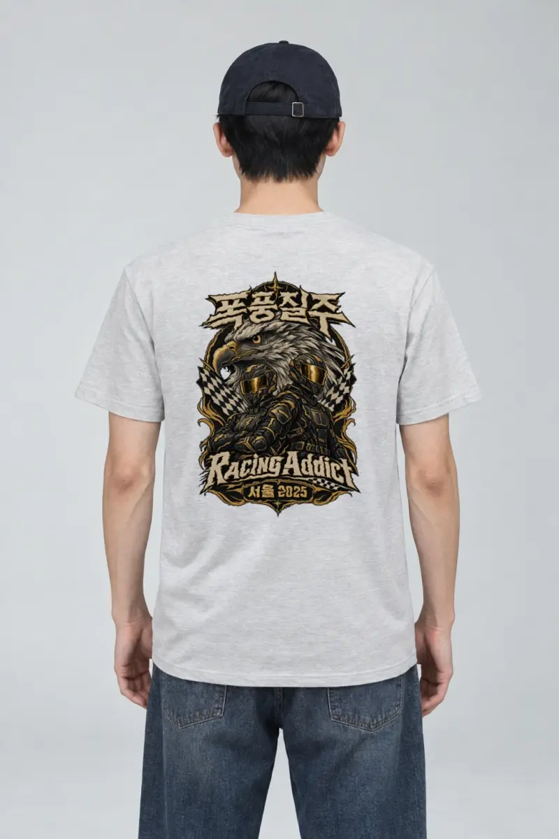 "Racing Addict" Heavyweight Unisex Crewneck T-shirt | Gildan 5000