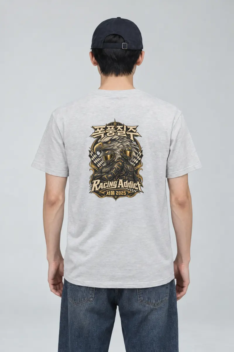"Racing Addict" Heavyweight Unisex Crewneck T-shirt