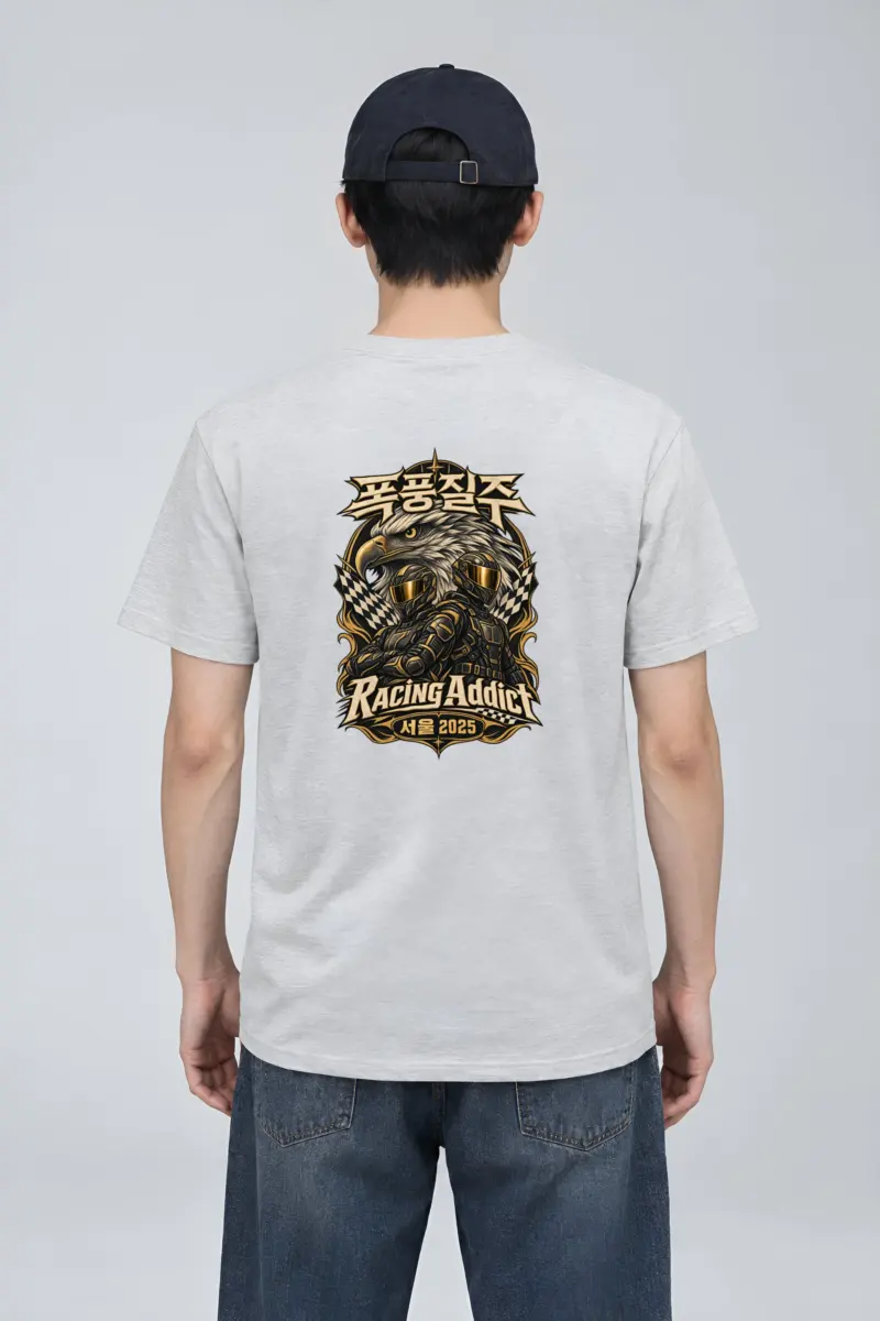 "Racing Addict" Heavyweight Unisex Crewneck T-shirt