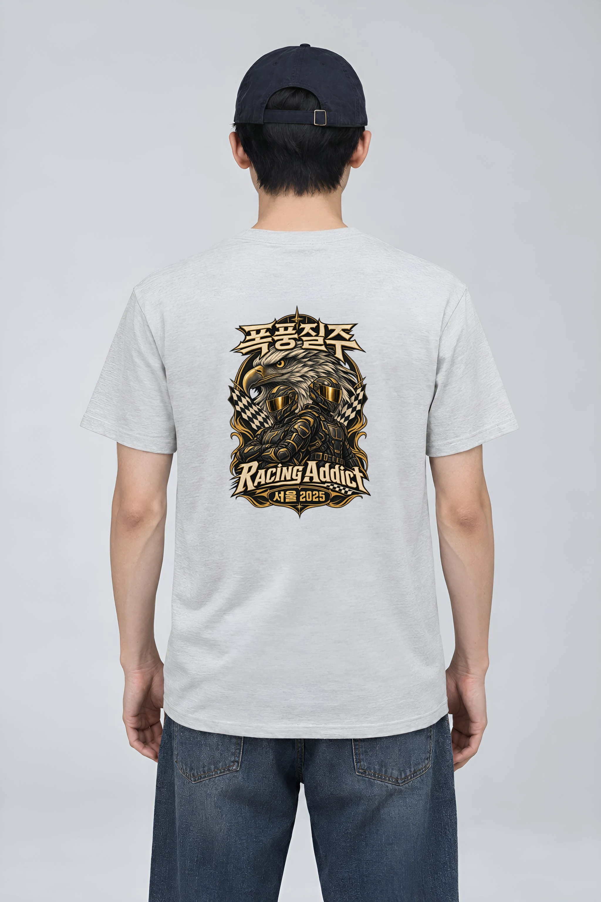 "Racing Addict" Heavyweight Unisex Crewneck T-shirt