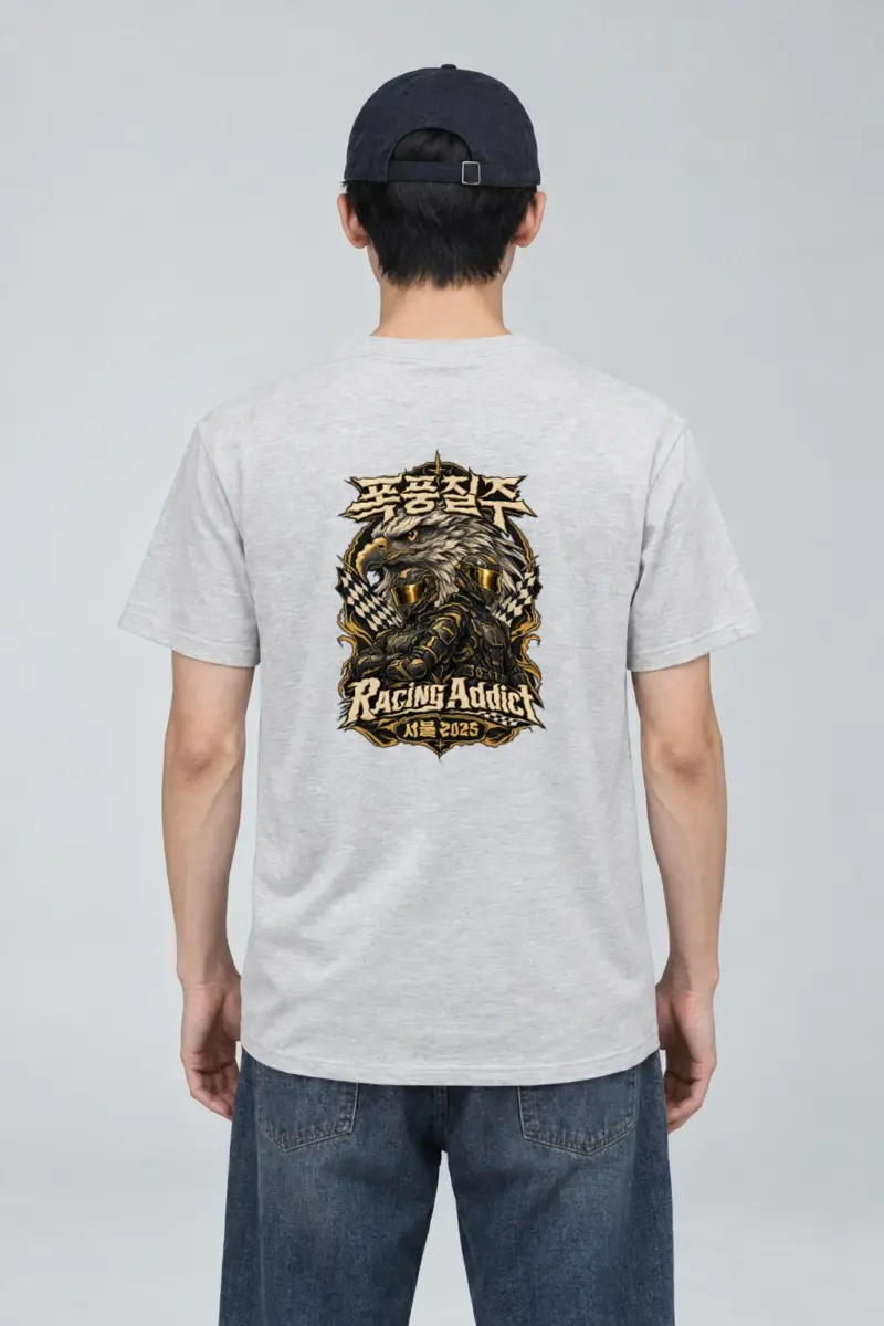 "Racing Addict" Heavyweight Unisex Crewneck T-shirt
