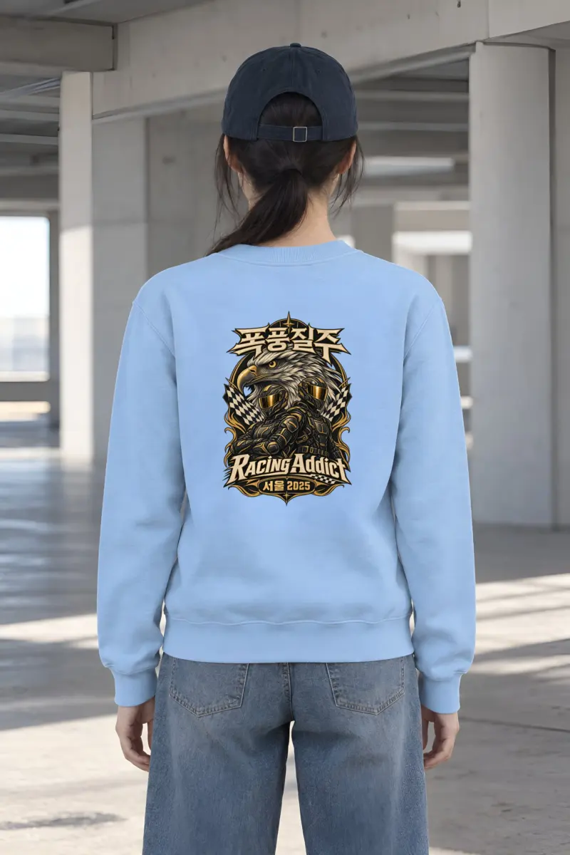 "Racing Addict Seoul" Heavy Blend Unisex Crewneck Sweatshirt
