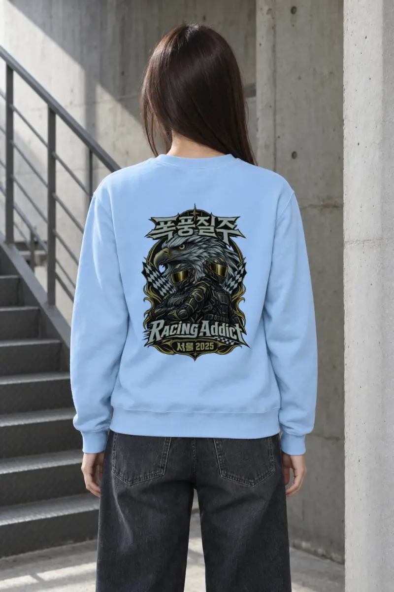 "Racing Addict Seoul" Heavy Blend Unisex Crewneck Sweatshirt