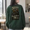 "Racing Addict Seoul" Heavy Blend Unisex Crewneck Sweatshirt | Gildan 18000