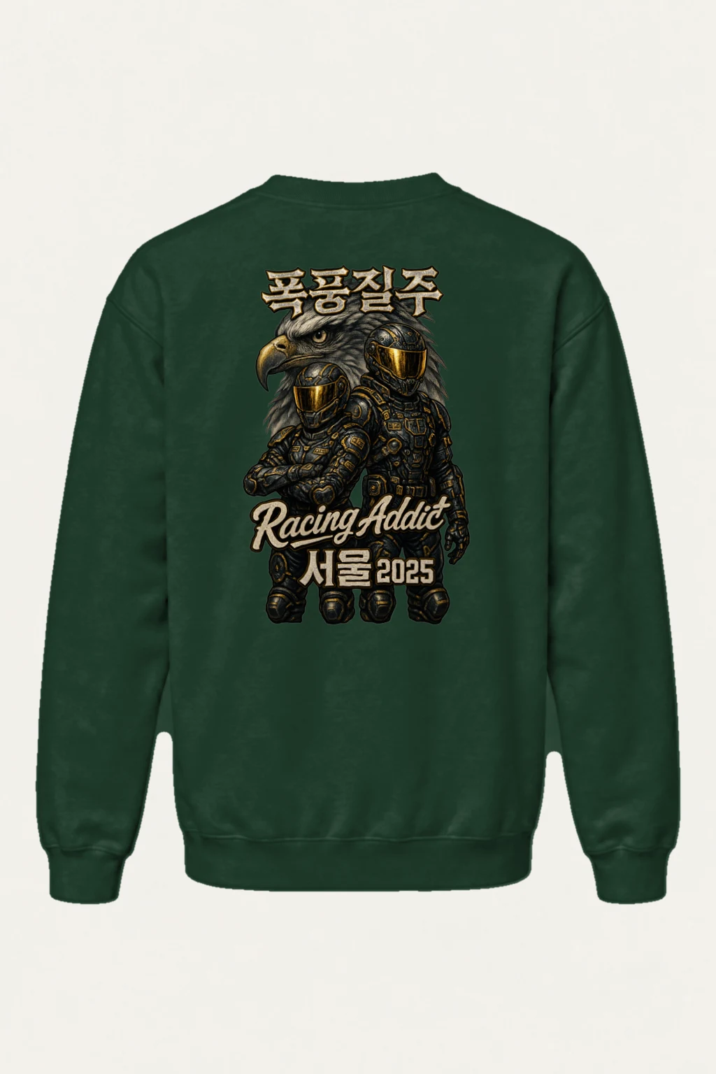 "Racing Addict Seoul" Heavy Blend Unisex Crewneck Sweatshirt | Gildan 18000