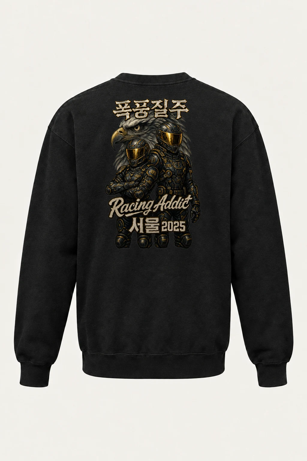 "Racing Addict Seoul" Heavy Blend Unisex Crewneck Sweatshirt | Gildan 18000