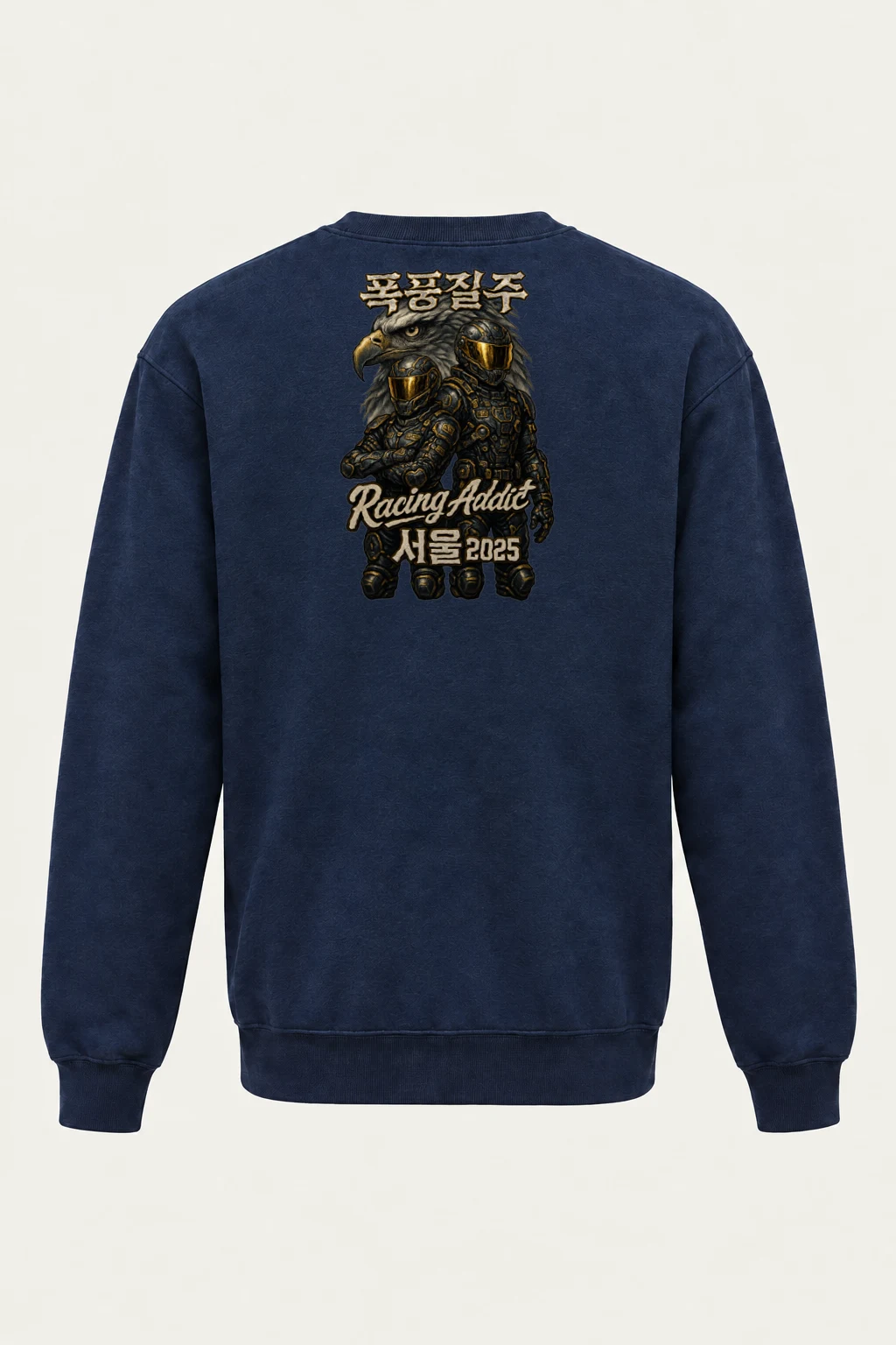 "Racing Addict Seoul" Heavy Blend Unisex Crewneck Sweatshirt | Gildan 18000