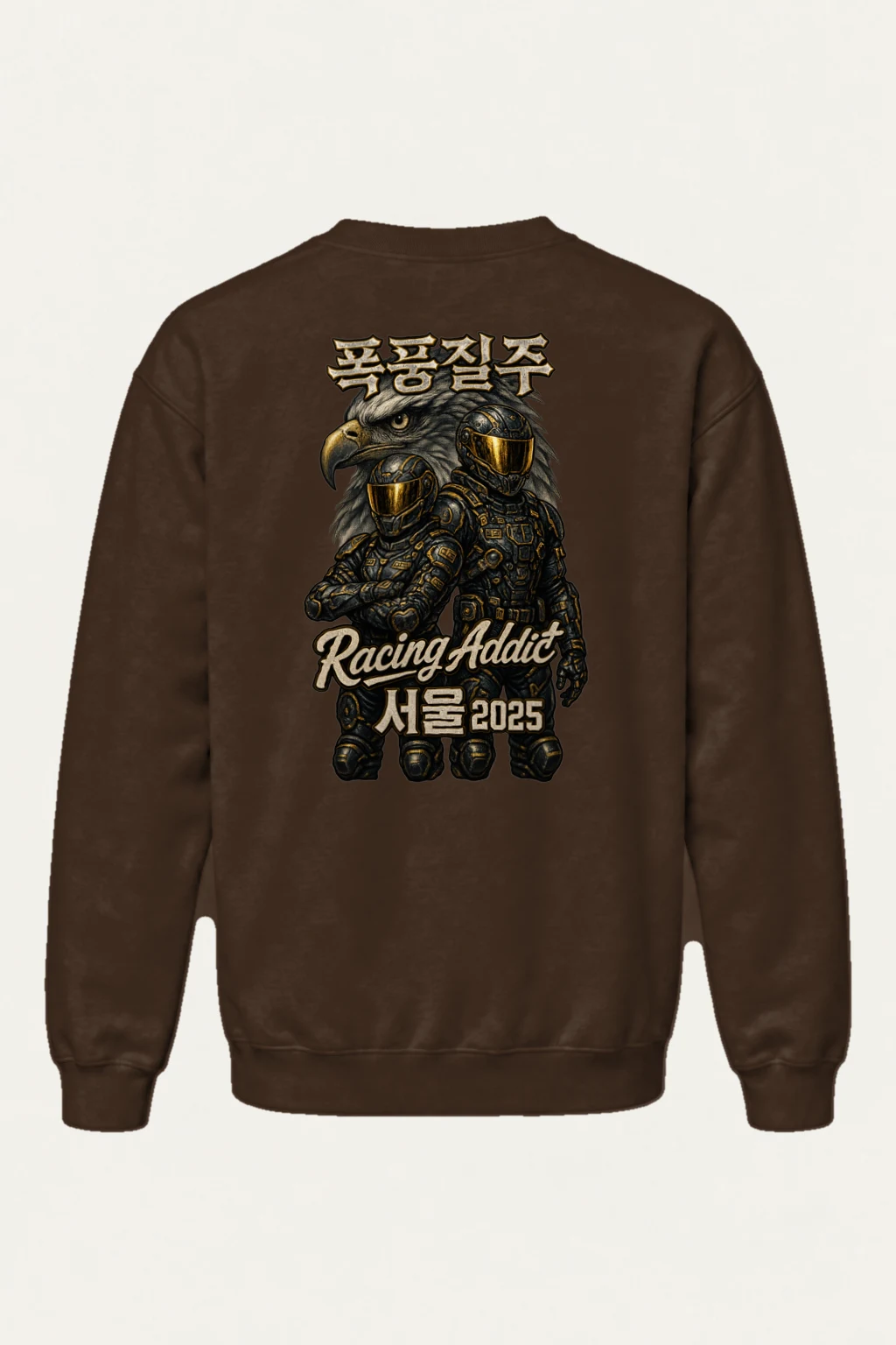 "Racing Addict Seoul" Heavy Blend Unisex Crewneck Sweatshirt | Gildan 18000