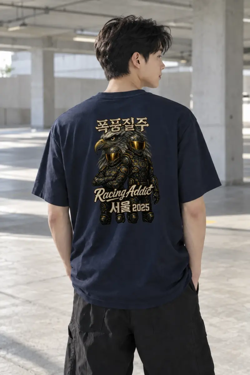 "Racing Addict Seoul" Heavyweight Unisex Crewneck T-shirt | Gildan 5000