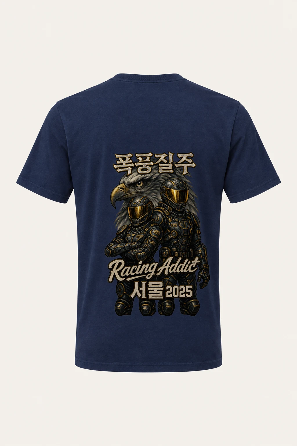 "Racing Addict Seoul" Heavyweight Unisex Crewneck T-shirt | Gildan 5000