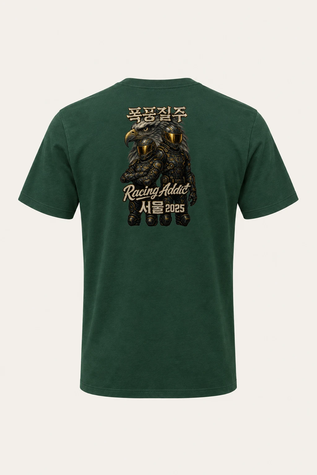 "Racing Addict Seoul" Heavyweight Unisex Crewneck T-shirt | Gildan 5000
