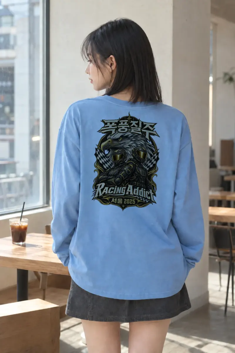 "Racing Addict Seoul" Unisex Longsleeve T-shirt | Gildan 2400