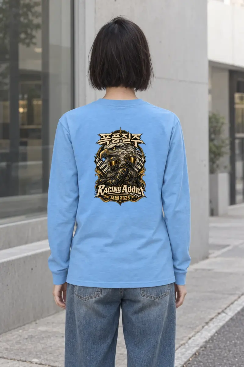 "Racing Addict Seoul" Unisex Longsleeve T-shirt