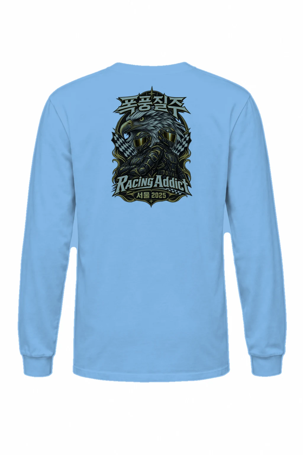 "Racing Addict Seoul" Unisex Longsleeve T-shirt | Gildan 2400