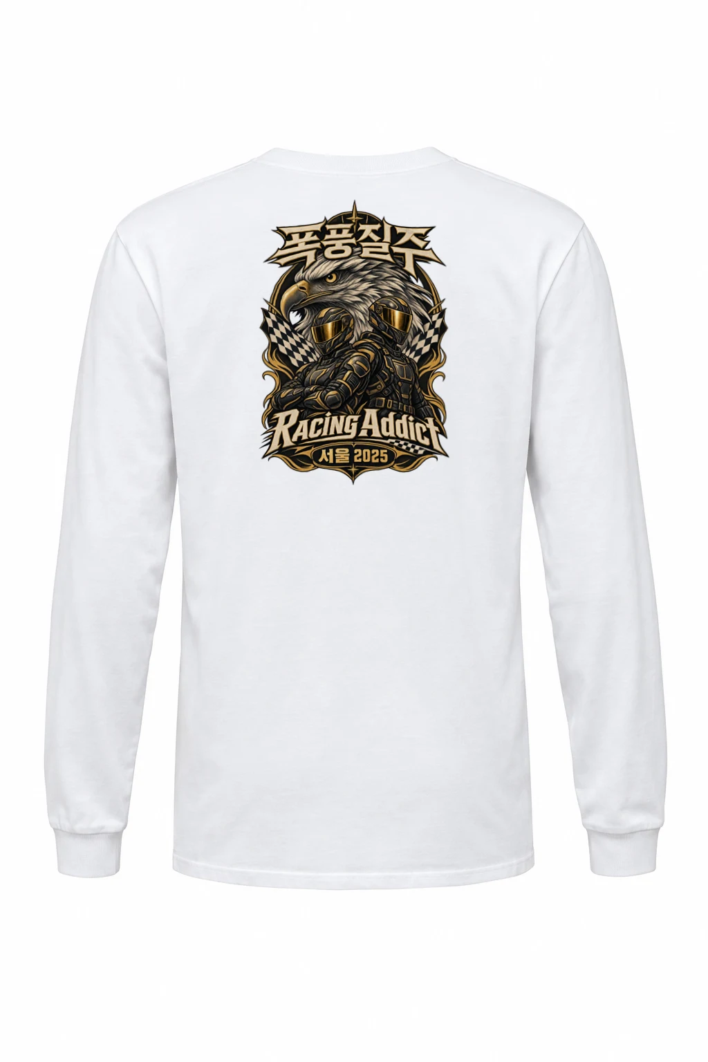 "Racing Addict Seoul" Unisex Longsleeve T-shirt | Gildan 2400