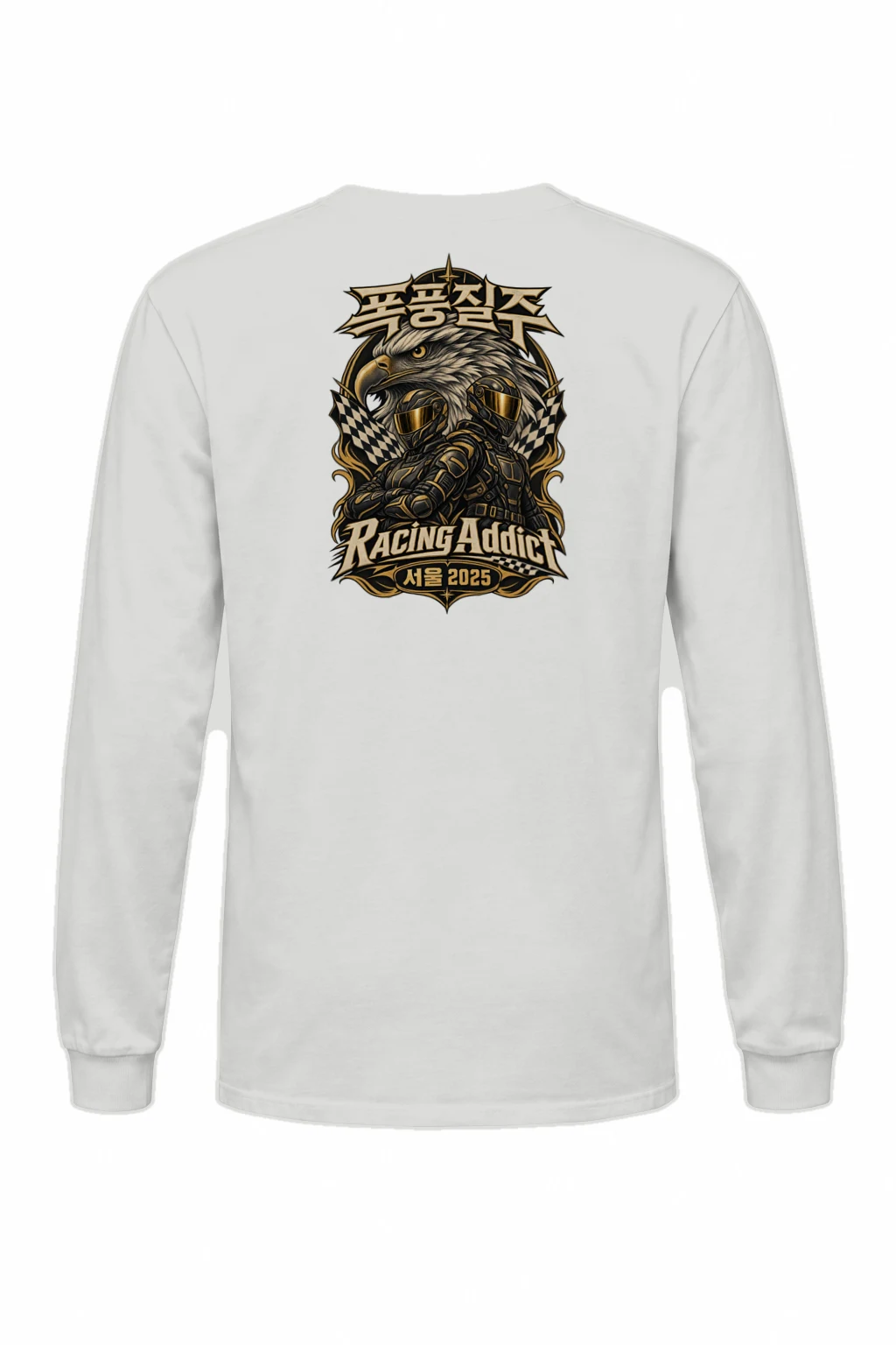 "Racing Addict Seoul" Unisex Longsleeve T-shirt | Gildan 2400
