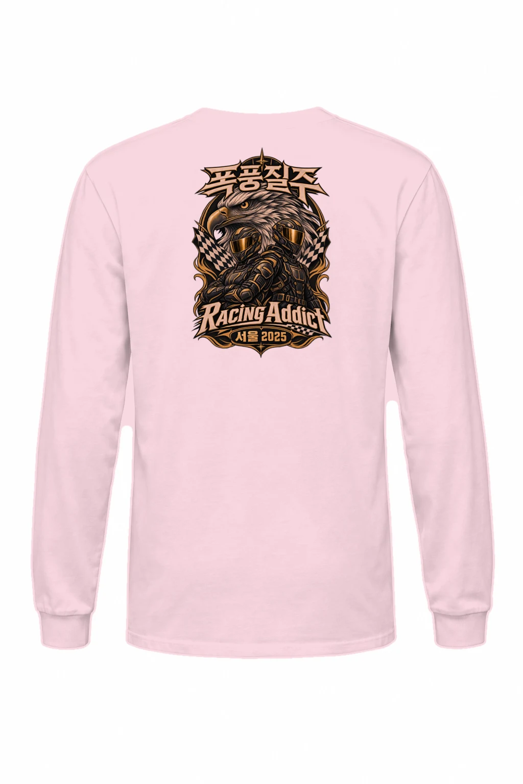"Racing Addict Seoul" Unisex Longsleeve T-shirt | Gildan 2400