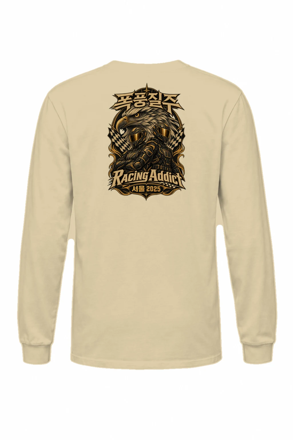 "Racing Addict Seoul" Unisex Longsleeve T-shirt | Gildan 2400