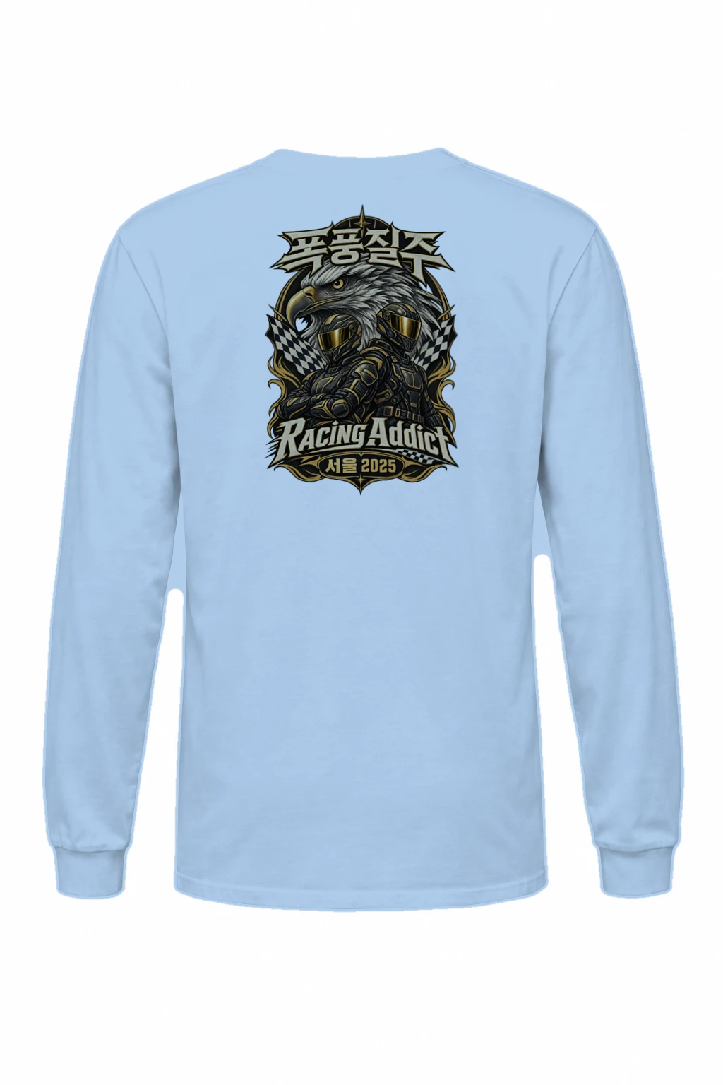 "Racing Addict Seoul" Unisex Longsleeve T-shirt | Gildan 2400