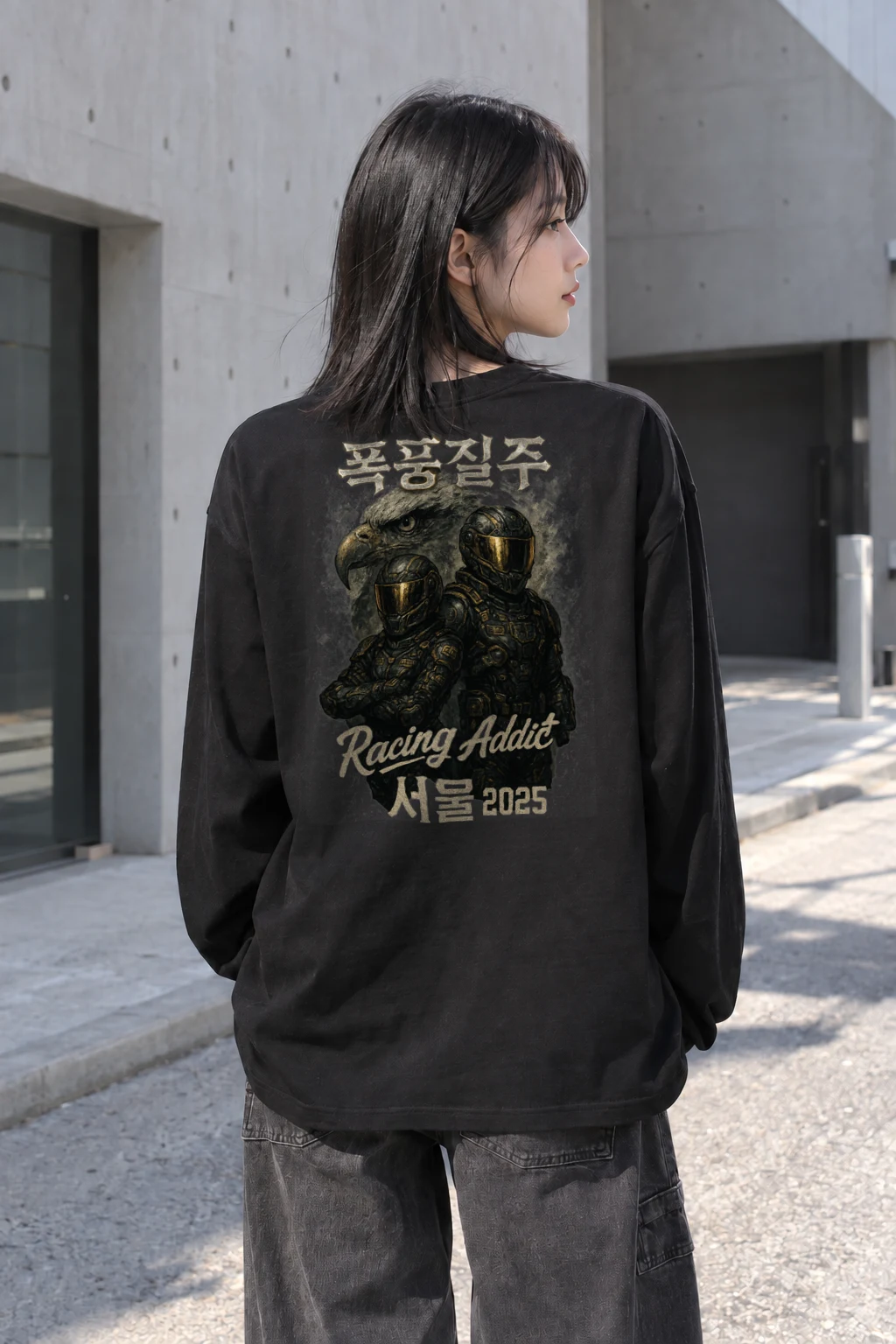 "Racing Addict" Unisex Longsleeve T-shirt | Gildan 2400