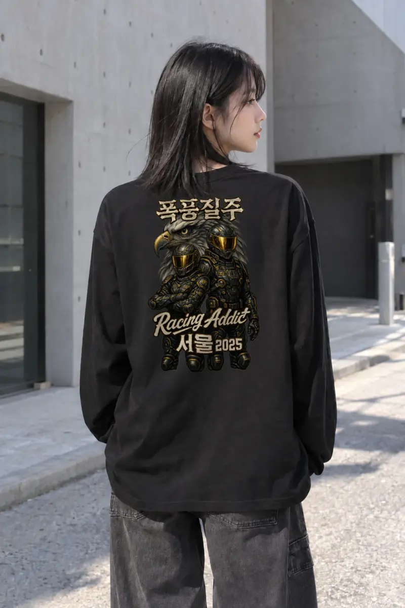 "Racing Addict" Unisex Longsleeve T-shirt | Gildan 2400