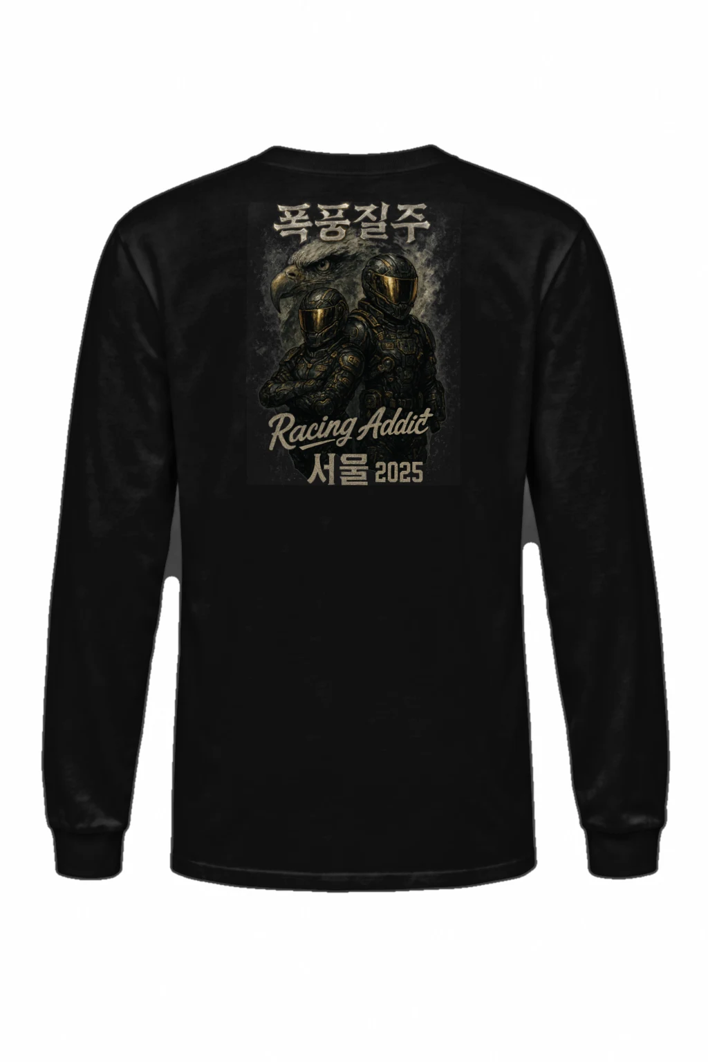 "Racing Addict" Unisex Longsleeve T-shirt | Gildan 2400