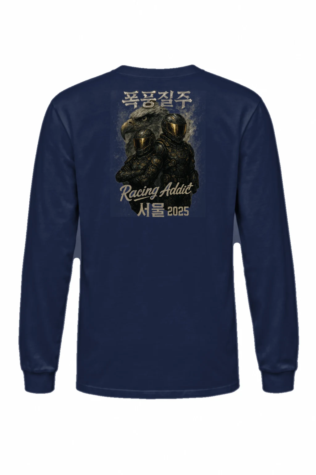 "Racing Addict" Unisex Longsleeve T-shirt | Gildan 2400