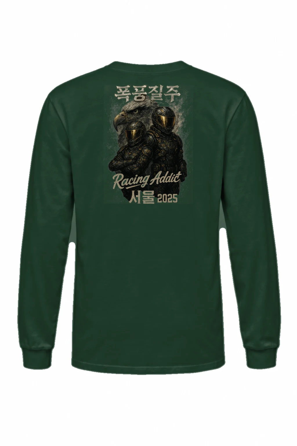 "Racing Addict" Unisex Longsleeve T-shirt | Gildan 2400
